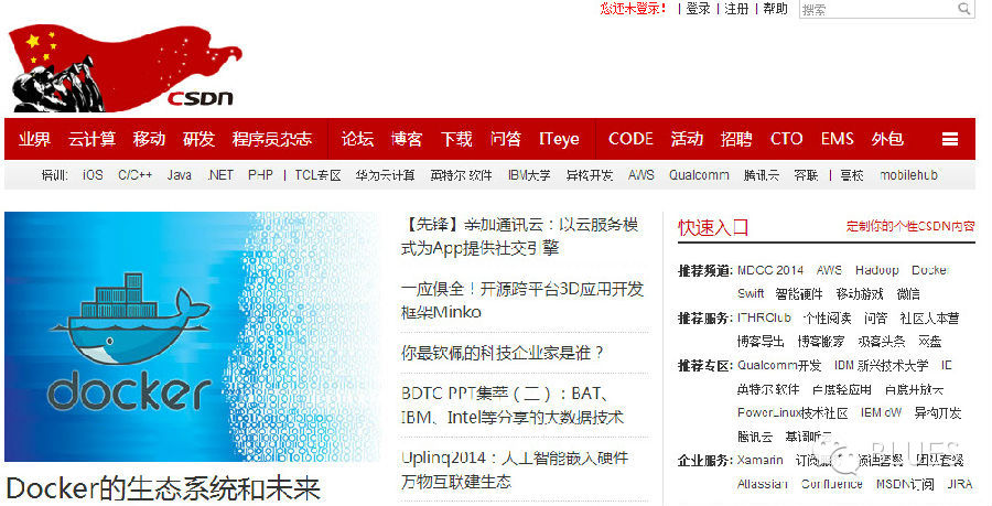 程序员网上接单的网站,程序员推荐的三个网站