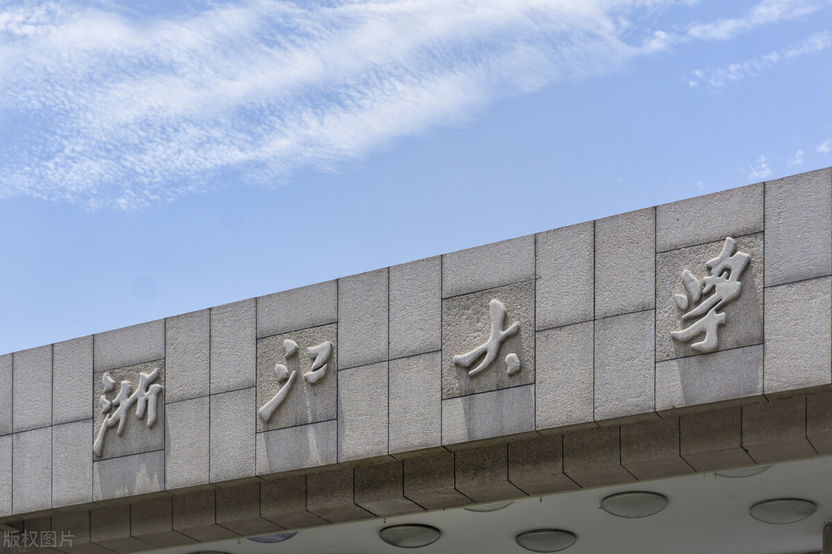 北京大学法学院2024年推免政策,北大本科推免法学院