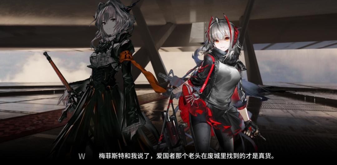 明日方舟：第七章“苦难摇篮”，超详细剧情整理（上）