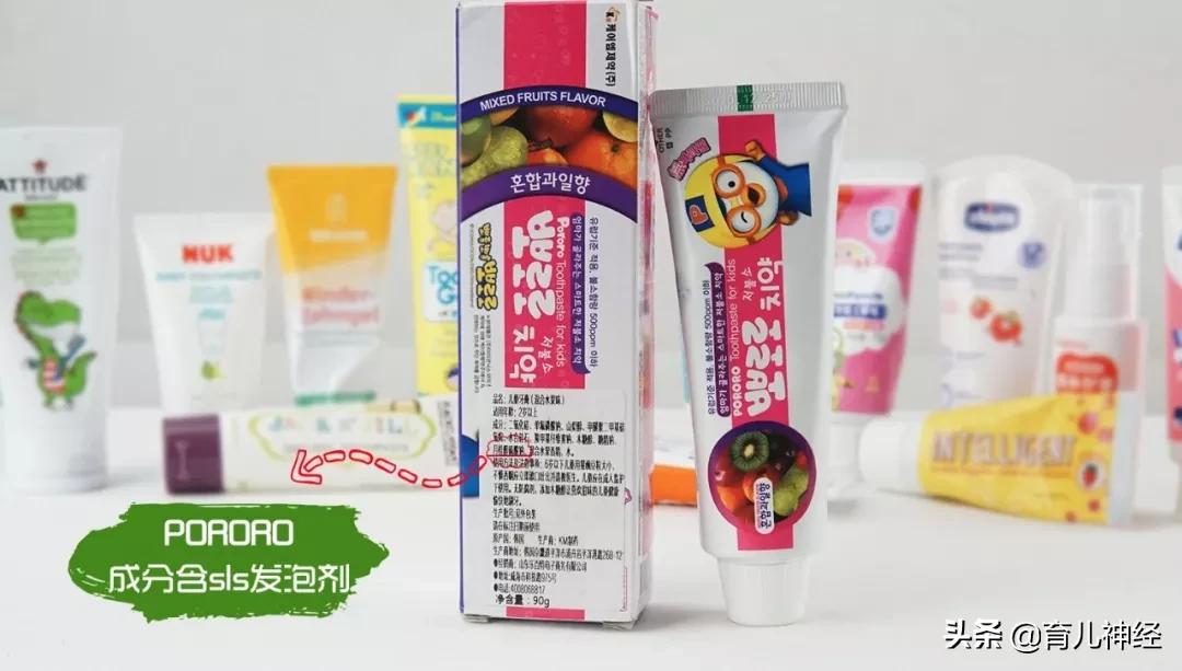 儿童牙膏推荐6-12岁真实测试,儿童牙膏推荐6-15岁