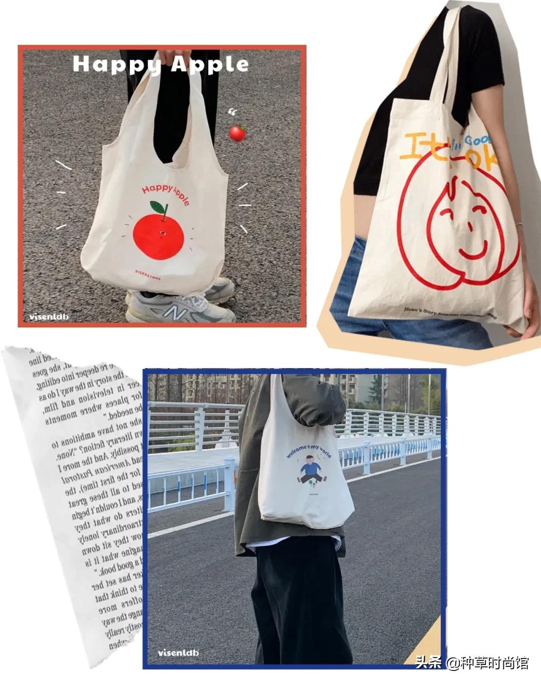 便宜好看帆布包超大种草,好看又实用平价的帆布包