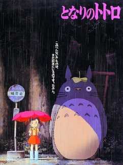 最值得给孩子看的5部动画片电影,小孩子必须看的几部好看的动画片