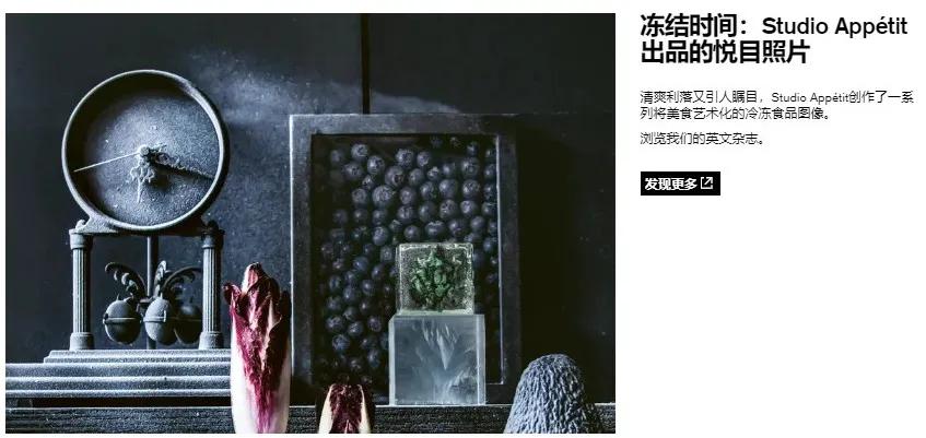 经典厨电品牌,高颜值厨电品牌