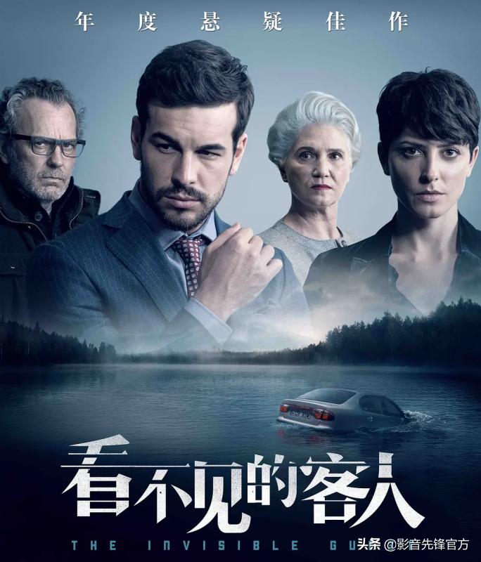 不雅视频牵扯出的惊天秘密,最后一刻剧情都还在反转