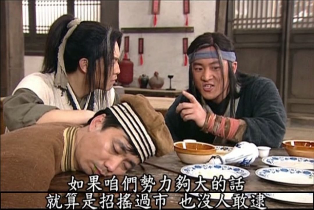 成功大师原版,成功大师是什么