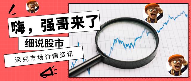 股市盘面解读与分析,股市盘面分析方法