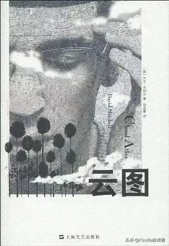 世纪榜单|《卫报》选出21世纪100本最佳图书榜单