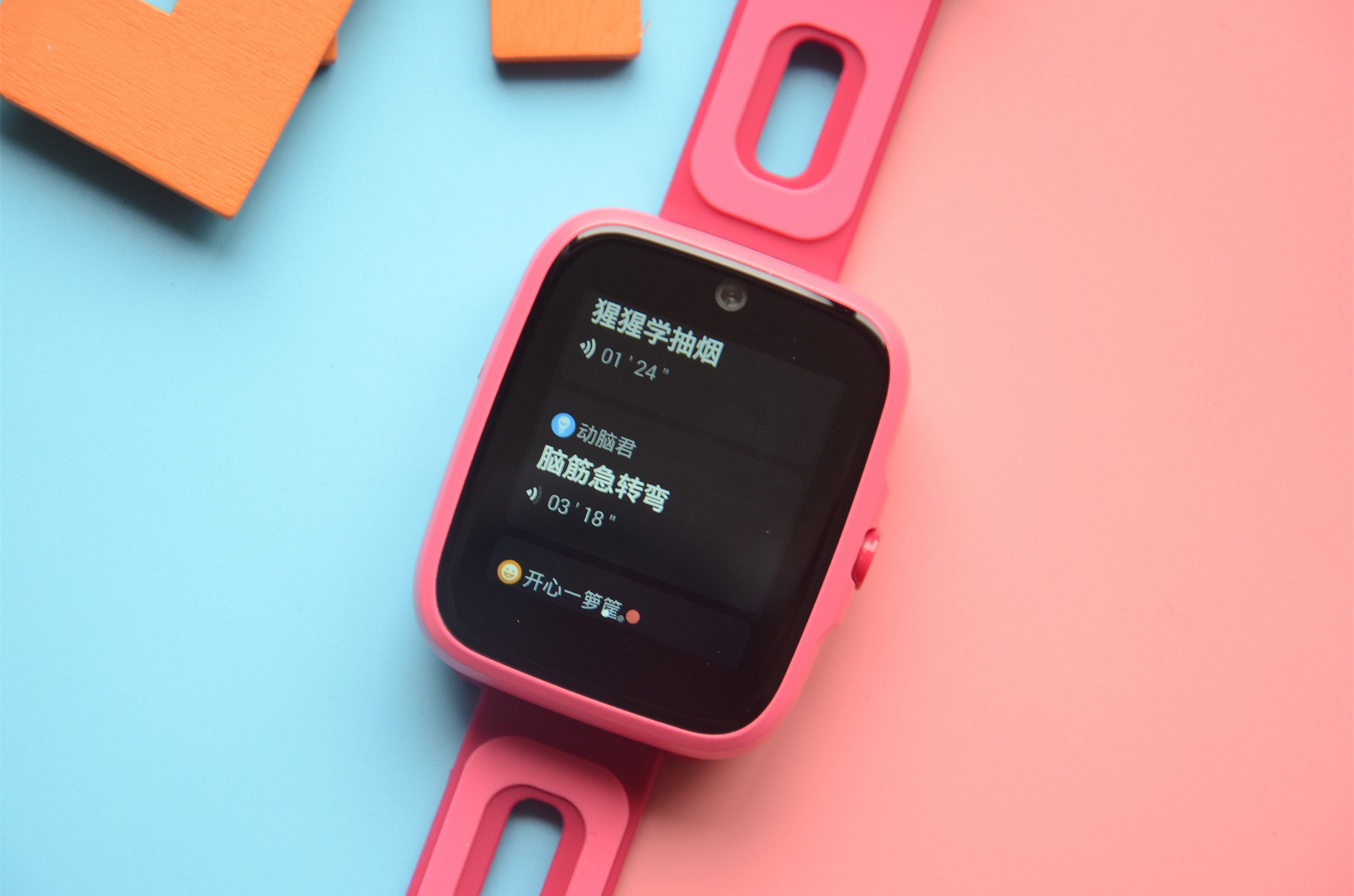 搜狗糖猫电话手表k1,搜狗糖猫k1