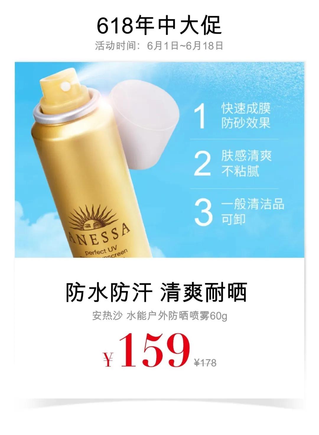 ladytoday618多少钱,ladytoday套盒一般什么价位