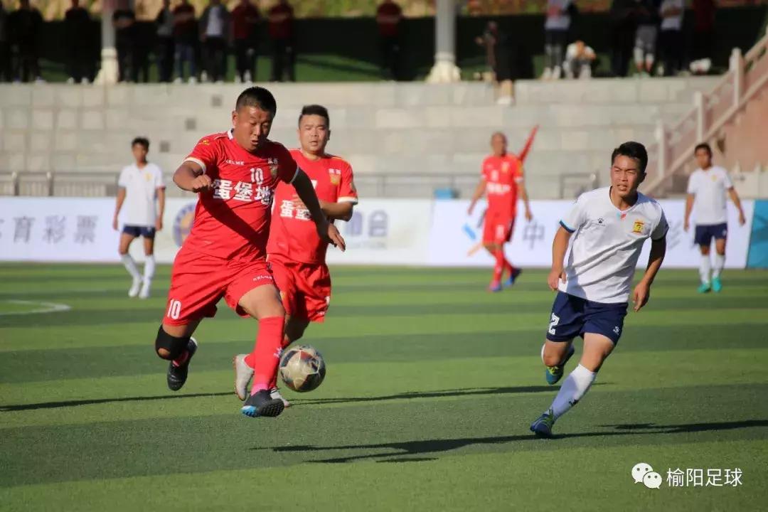 陕西榆林队vs乌鲁木齐队,德比下半场进球大战