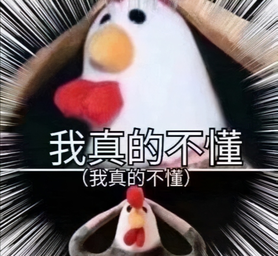 别吹了！这不是我们想要的大尺度