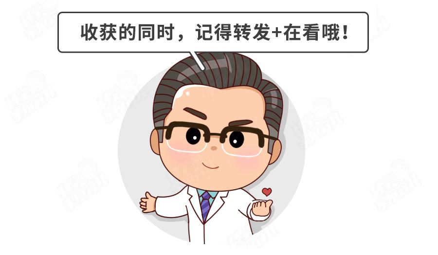 羞！夫妻亲热被娃撞见！晚于这年龄还不做性教育，娃要吃大亏