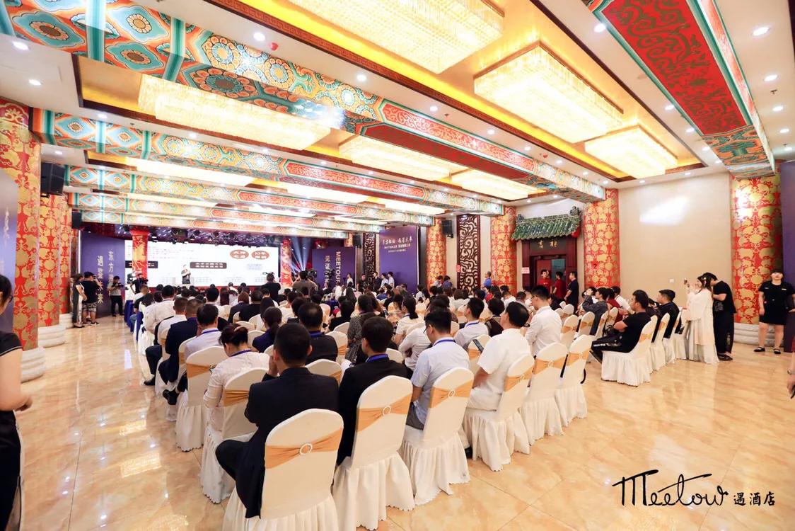 东方雅韵创意酒店,北京东方美学酒店