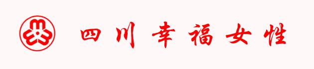 吉祥日,吉祥日结婚证