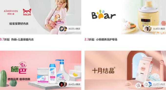 春季一个人带娃旅行攻略,夏天带孩子出门旅游攻略