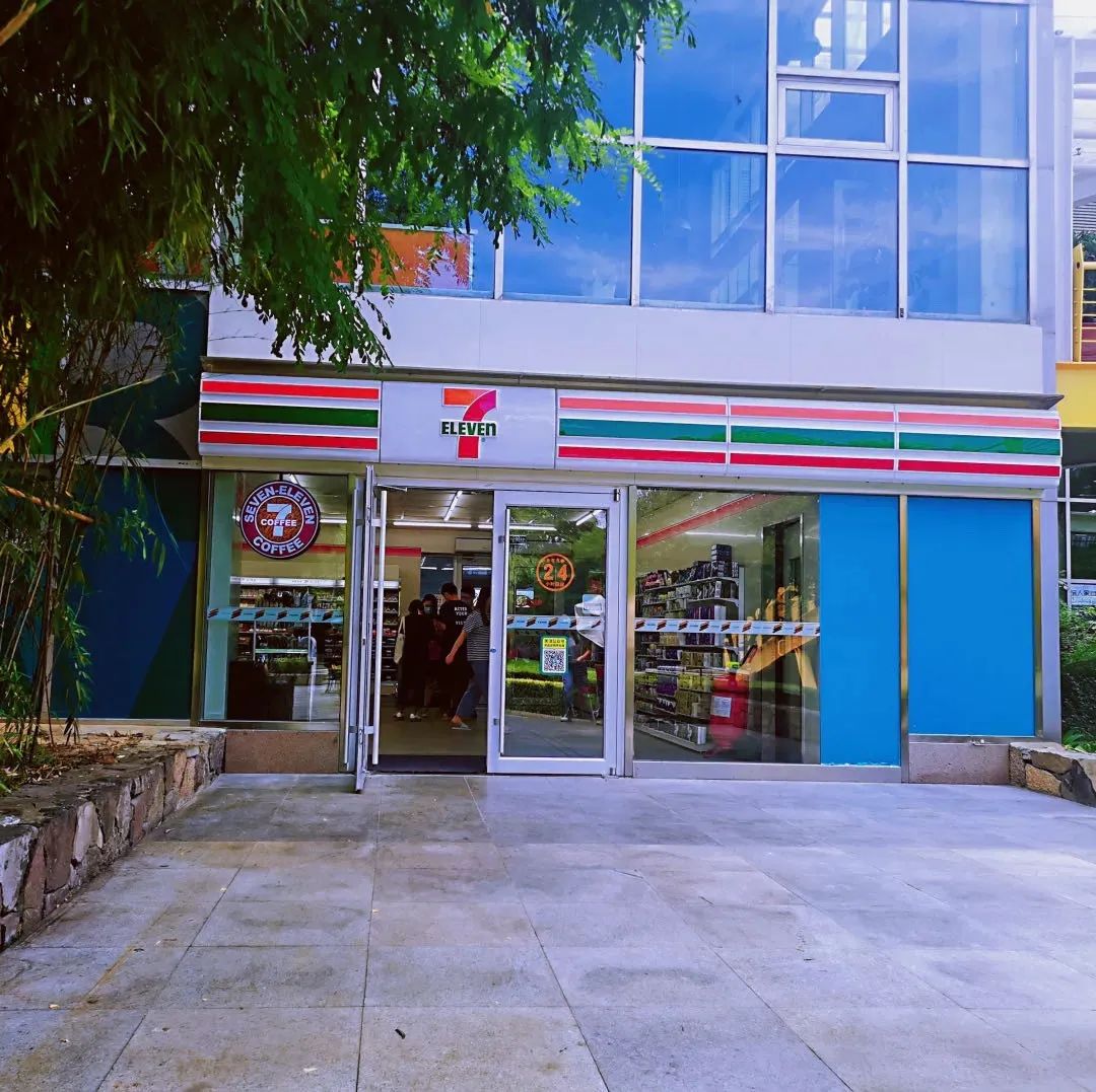 西安欧亚学院有贵族学校吗,西安欧亚学院是国家的吗