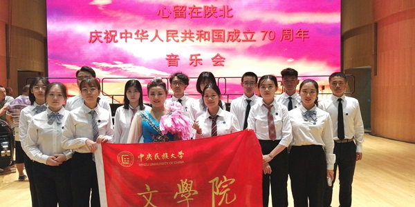 心留在陕北原唱完整版广场舞,心留在陕北伴奏