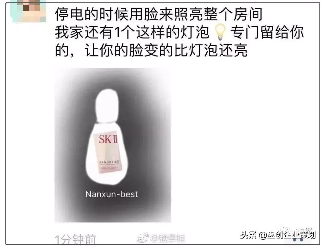 朋友圈的代购们,微商代购的灵魂画手