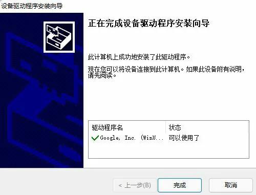 一加系统怎么刷安卓原生系统,一加手机刷安卓原生系统