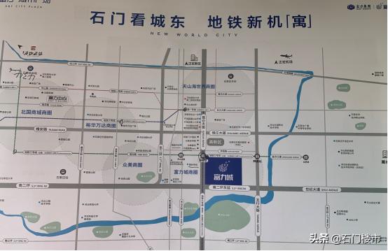 梅州富力城特价房,富力城悦玺特价房价格