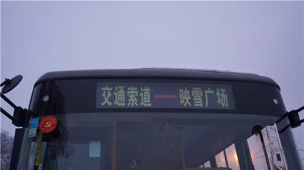 想在西岭雪山长期滑雪应该怎么样,西岭雪山滑雪全攻略