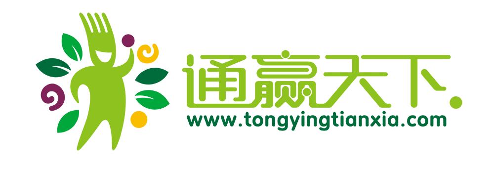 通赢天下加盟费,通赢天下合作公司