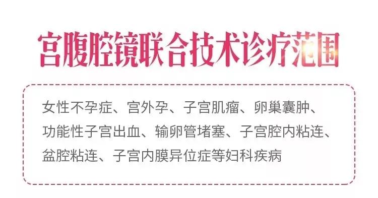 采访主持人方琼视频,方琼不为人知的故事