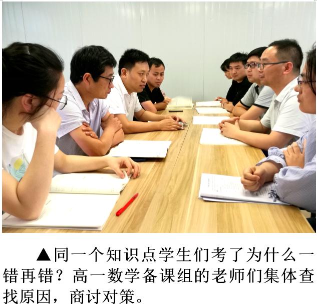 扬子江高中什么水平,扬子江高中高考一本比例有多少