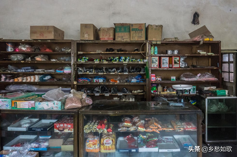 七八十年代供销社卖货,60年代供销合作社代销点