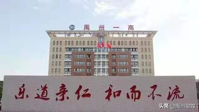 禹州未来三年拆迁名单最新,禹州市最新拆迁消息