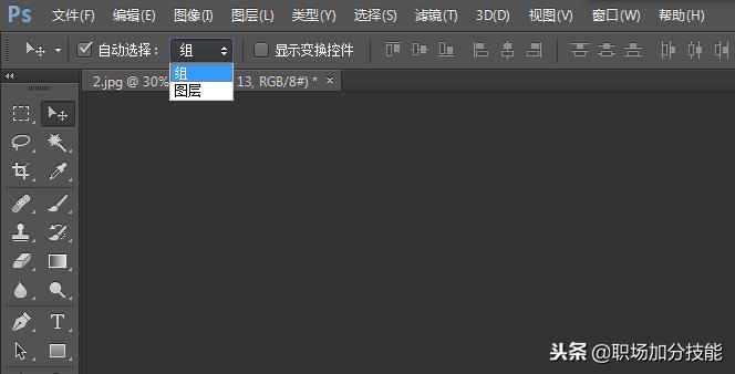 用ps把照片变成拍立得教程,ps如何把照片变成拍立得