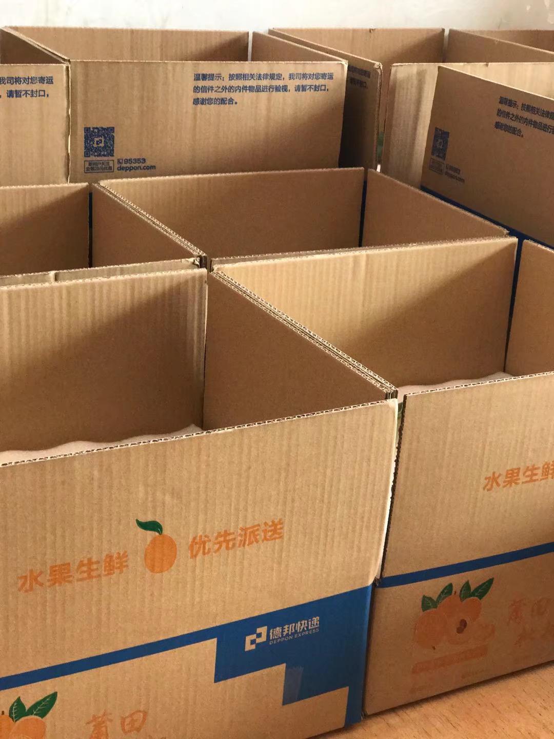 德邦快递农业模式,德邦快递在农村有没有发展