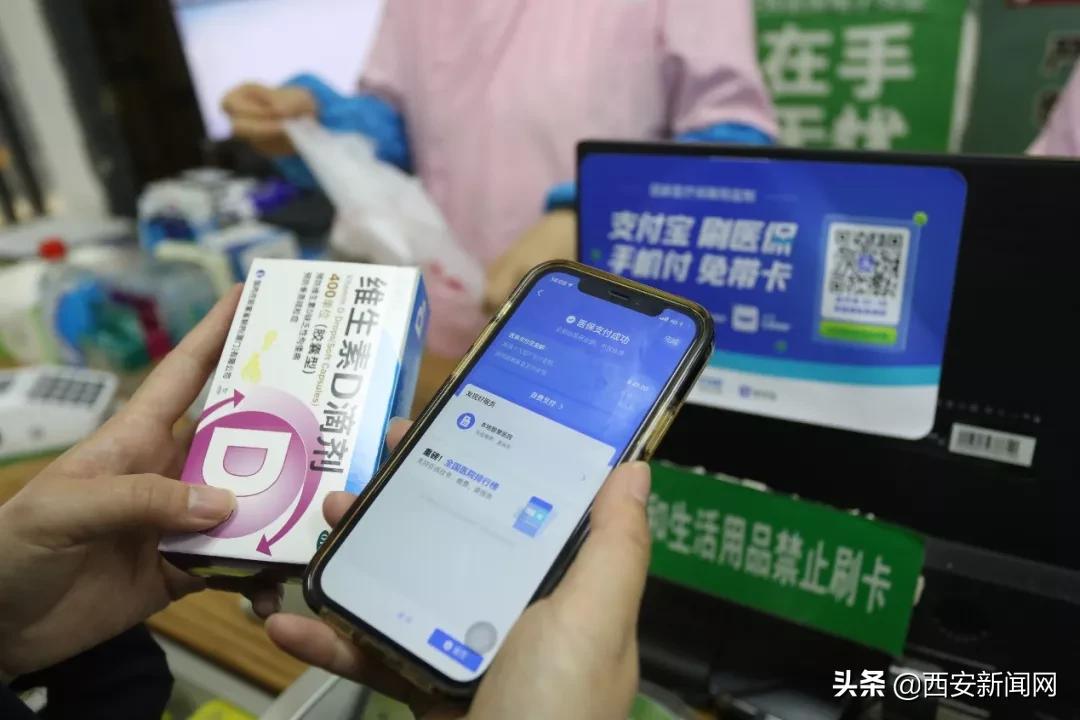 回忆满满！这些西安老字号让人直呼“真香”