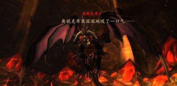 魔兽世界怀旧服黑龙团本指挥流程,魔兽世界怀旧服黑龙攻略完整版