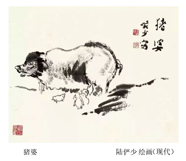金猪转运诸事平安,名家的兔马猪的水墨画