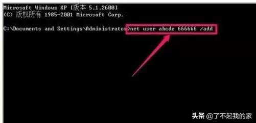 电脑无线密码忘记了怎么查看密码,电脑一道密码和二道密码怎么设置