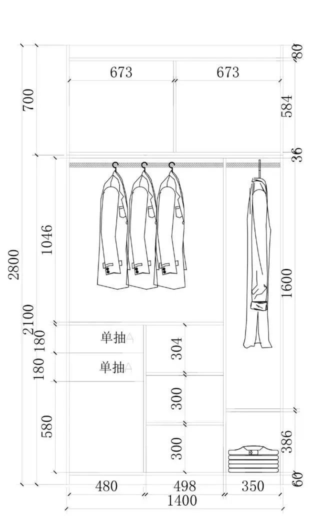 衣柜布局设计尺寸图,52公分的衣柜怎么设计