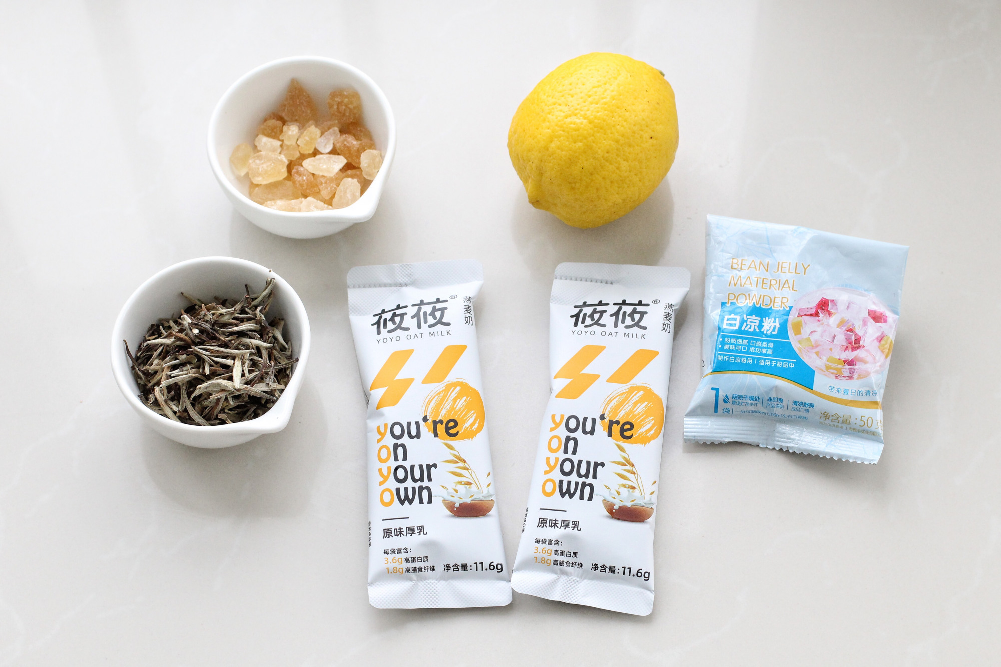 在家就能实现喝奶茶自由,在家实现奶茶自由好喝又营养