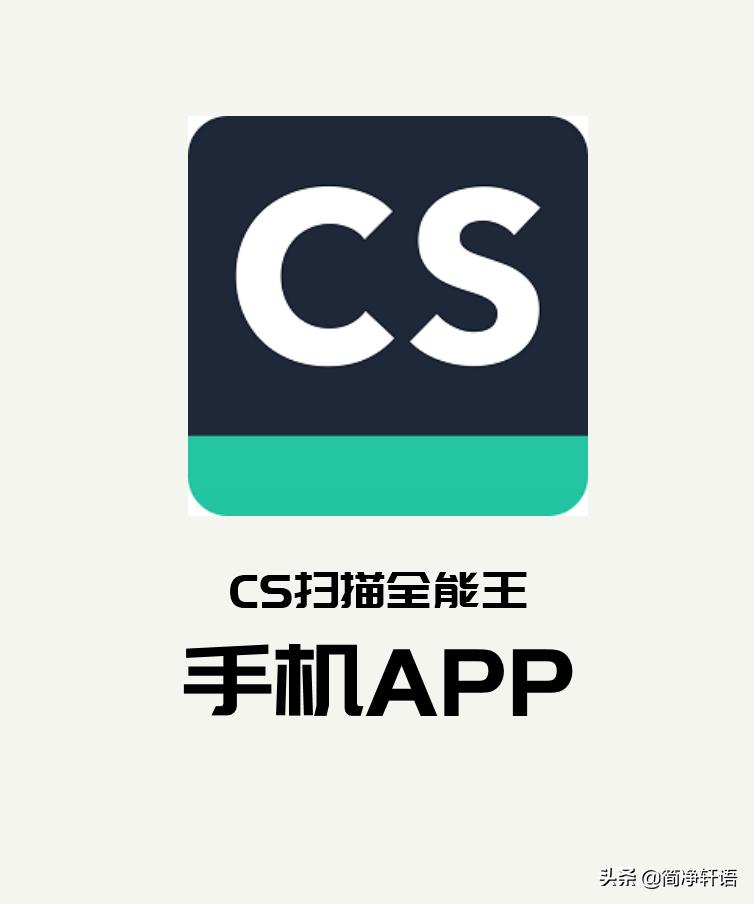 用打印机扫描身份证做成ppt,文档打印身份证图片效果