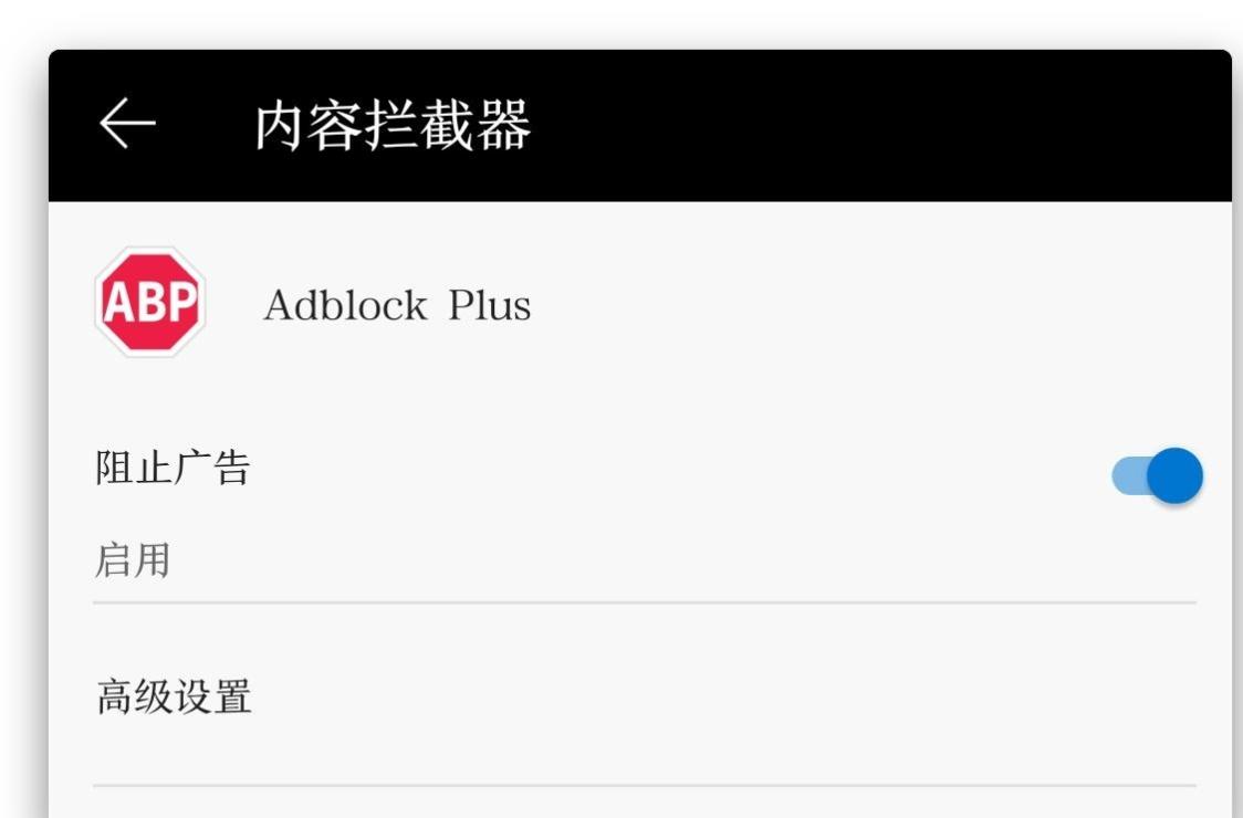 怎么做一个简单浏览器小插件,插件丰富的电脑浏览器