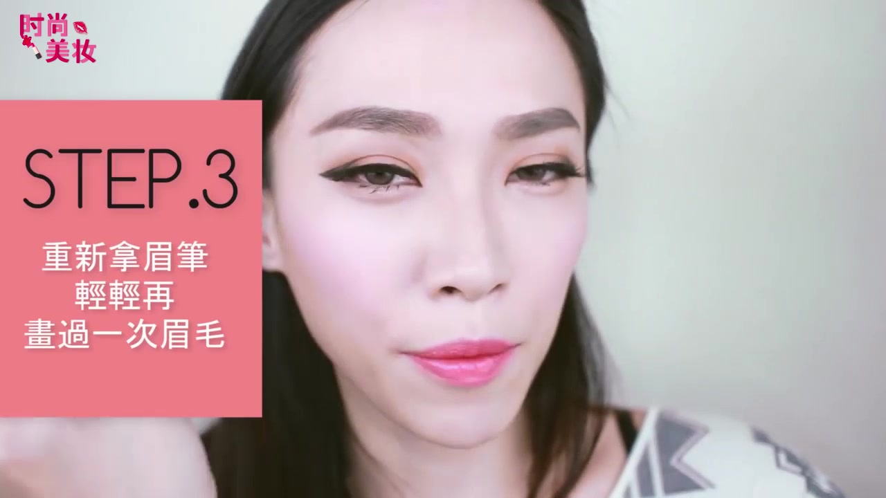 画好的眉毛怎么保持一天不脱妆,四叉眉笔不脱妆让眉毛根根分明