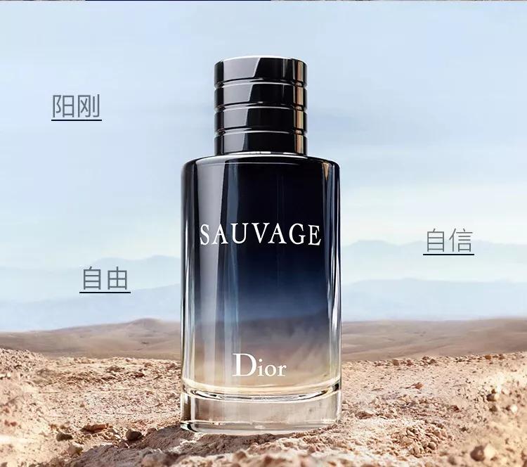 十大最撩人香水排行榜,撩死人的香水推荐