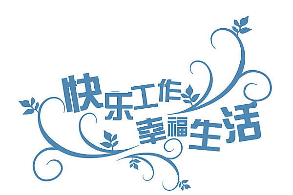 垫付之后有哪些麻烦事,垫付的几个动作