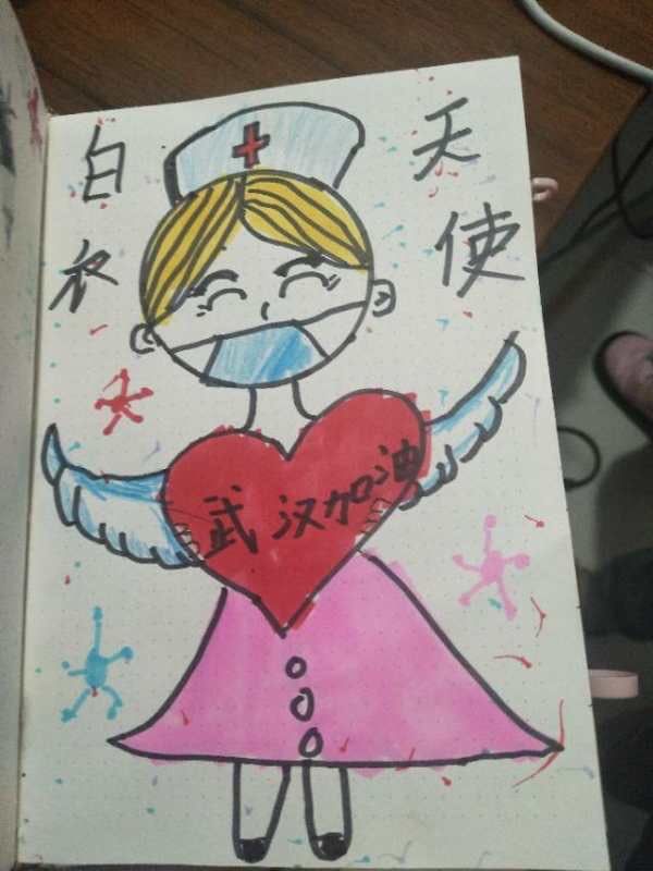 停课不停学教育纪实,长沙市砂子塘小学停课不停学