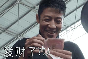 种草莓的都是好男人！转起来，让大家看到！