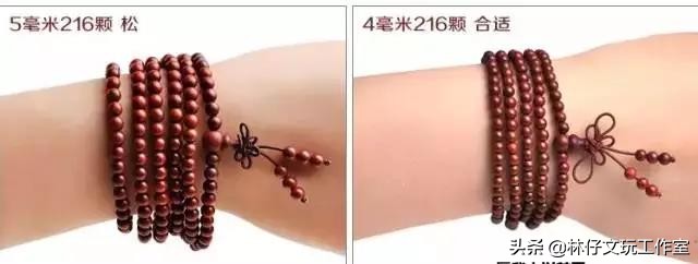 老山檀香手串男士戴多大尺寸,男士戴牦牛角手串多大尺寸的