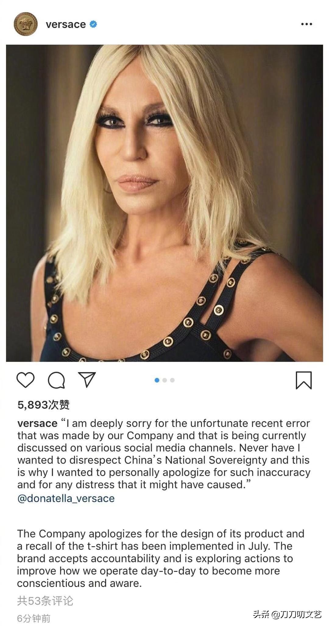 范思哲和纪梵希哪个好,范思哲停产香水