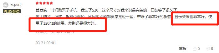 三星galaxys205g测评,三星galaxys205g多少钱