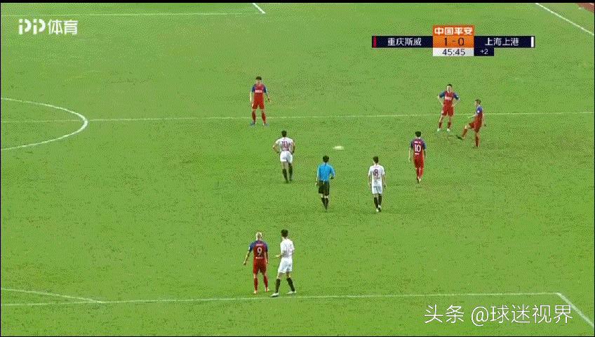 上海上港被反绝杀,上海上港输球失望吗