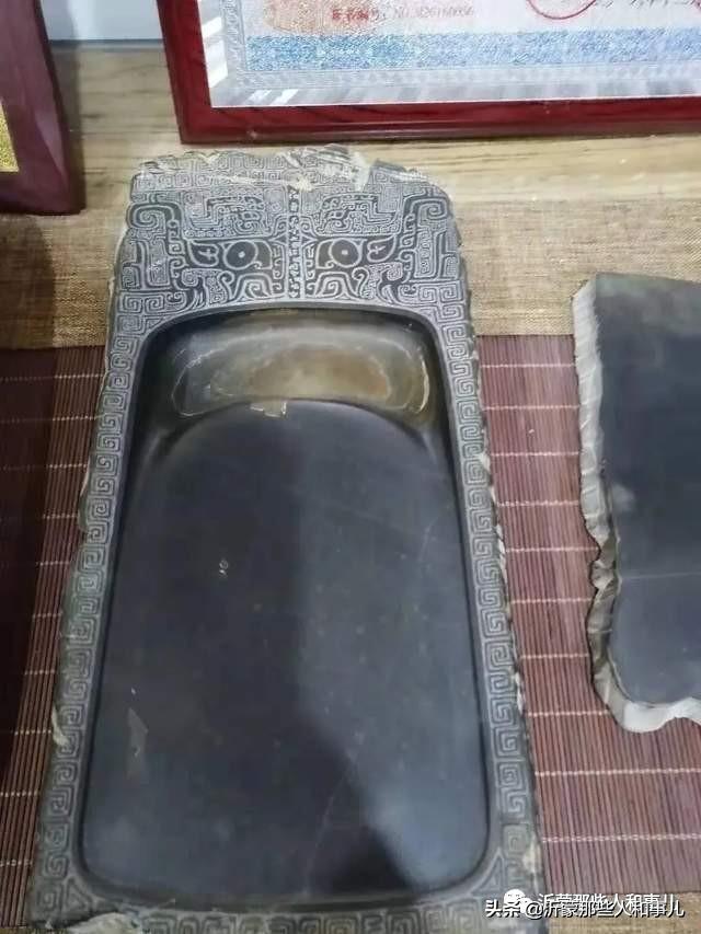 琅琊紫金砚米芾,米芾紫金砚从哪里来